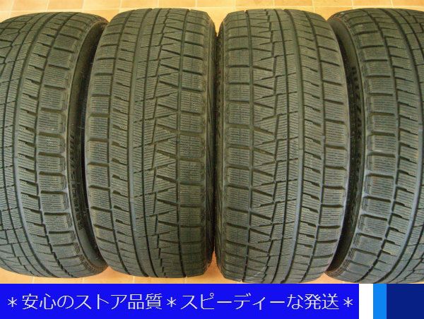 245/40R18 BS BLIZZAK REVO GZ 良品4本 245/40-18 ブリザック