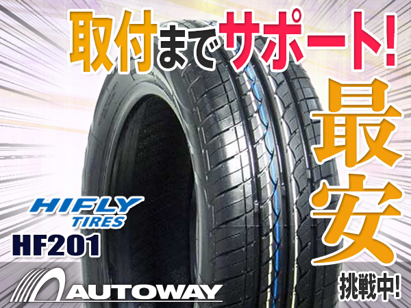 ○新品ハイフライ HF201 185/60R15 2本セット