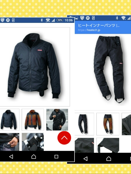 Heatech 加熱機能付き3点セット ヒーテック Heatech 電熱ウェア 上・下セット☆ バ イク用☆ 自動車