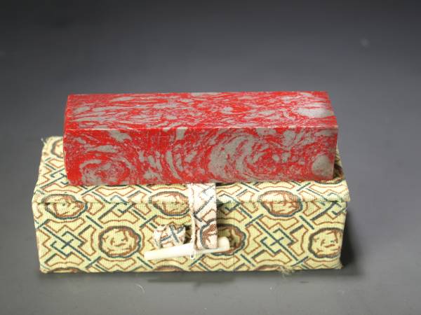 祖父蔵出品　中国清時代　鶏血石印鑑　印材※激安骨董品