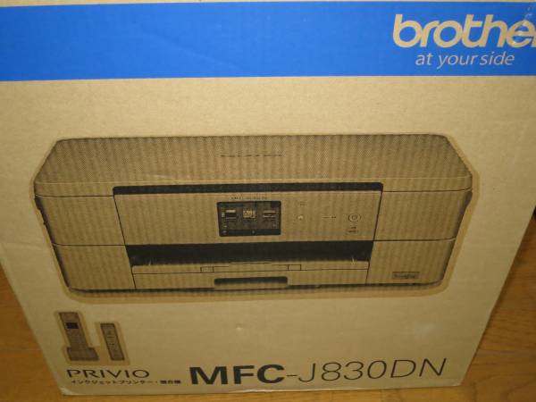 brother プリンター インクジェット複合機 PRIVIO MFC-J830DN