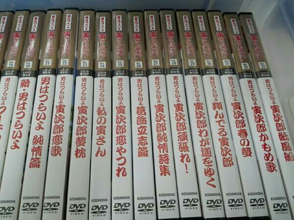 寅さんDVD男はつらいよ DVDマガジン 50巻セット 男はつらいよ
