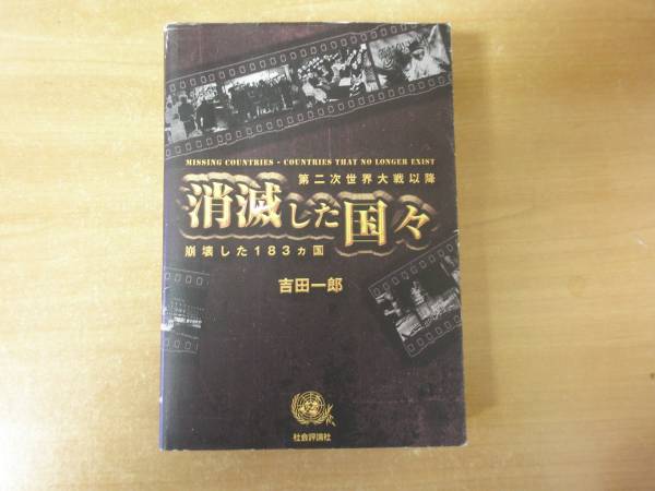 v530668387.2