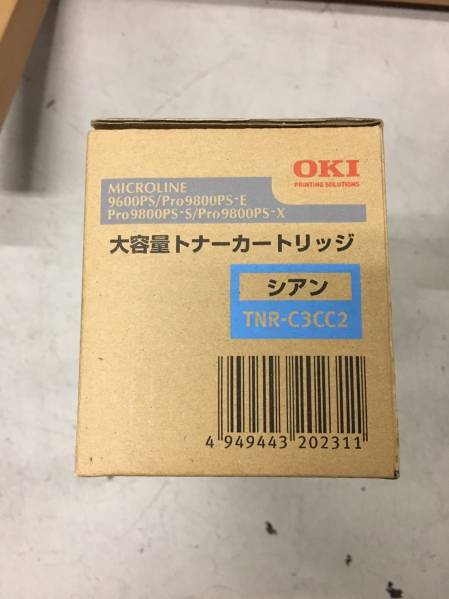 【未使用品】OKI 大容量トナーカレッジ　TNR-C3CC2　シアン