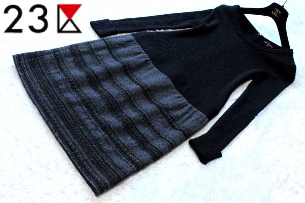 美品！２３区 大人エレガント 切換え ワンピース！