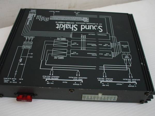 サウンドシャキット CS1000-PA504-G (Z336)