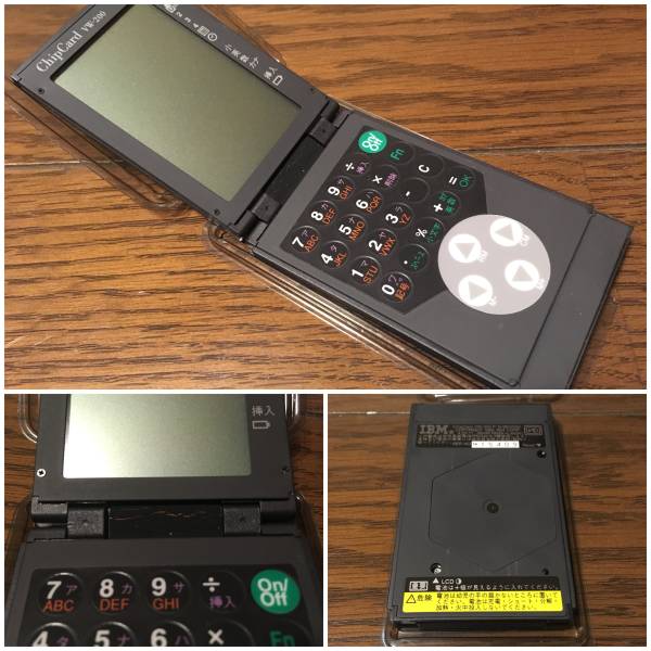 IBM○Chip Card VW-200／ジャンク品】 【公式通販】