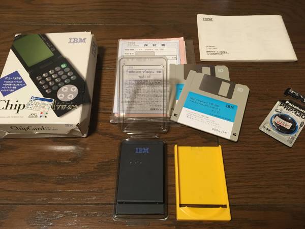 IBM ChipCard VW-200 本体 付属品 ジャンク e)IBM ChipCard VW-200