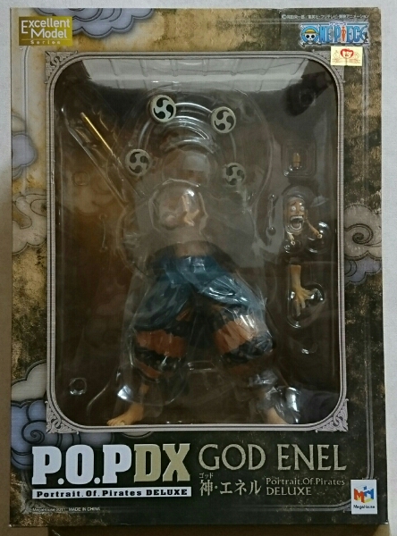 ワンピース バンダイ フィギュア P.O.P エネル 未使用未開封