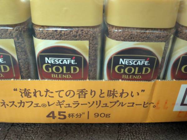 ネスレ NESCAFE ネスカフェ ゴールドブレンド コーヒー 90g×12本 楽天
