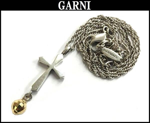 GARNI ガルニ - クロス Cross シルバー ネックレス garni メルカリ 