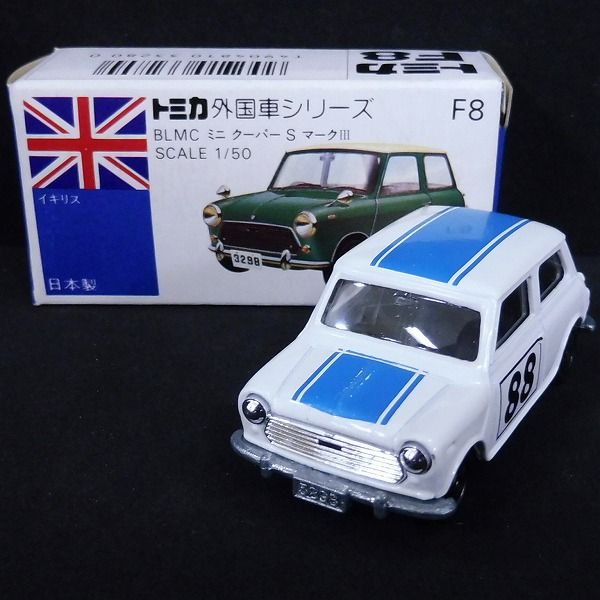 F419 青箱トミカ 日本製 BLMC ミニクーパー S マークⅢ 白 □