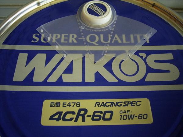 ワコーズ レーシング エンジンオイル 4CR 10W-60 20L 4cr