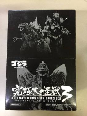 BANDAI◇新品□究極大怪獣3アルティメットモンスターズゴジラ3 BOX(8箱入り)
