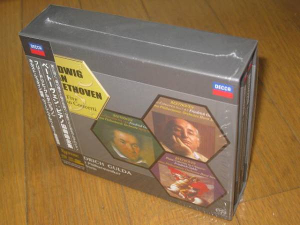 Esoteric SACD ベートーヴェンピアノ協奏曲全集⁄グルダ エソテリック
