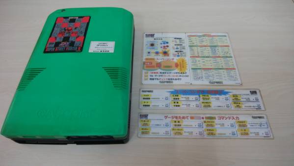 カプコン/CPS-2マザー＋スーパーストリートファイター2X