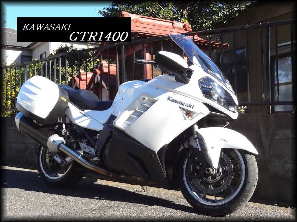 ★1400GTR★車検29/8★ETC搭載★クリスマス大セール★激安!!★