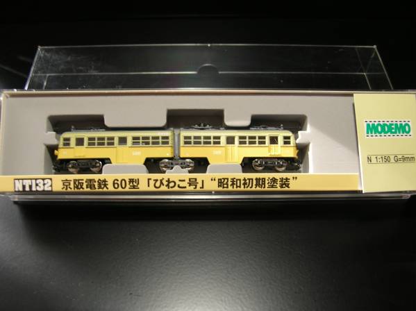 b278164315.1