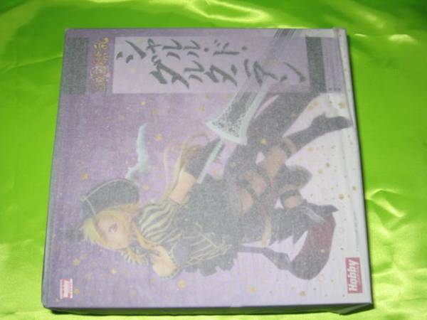 未開封　 百花繚乱 ダルタニアン　特別限定版