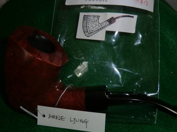 Arne　Ljung　の　手作り美品　パイプ　　