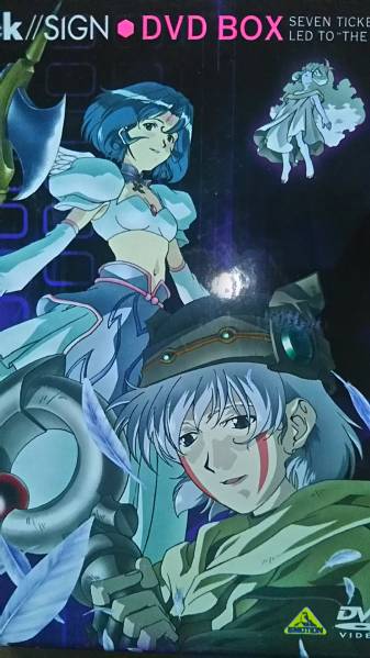 販売 価格 hack sign DVD-BOX 【公式通販】