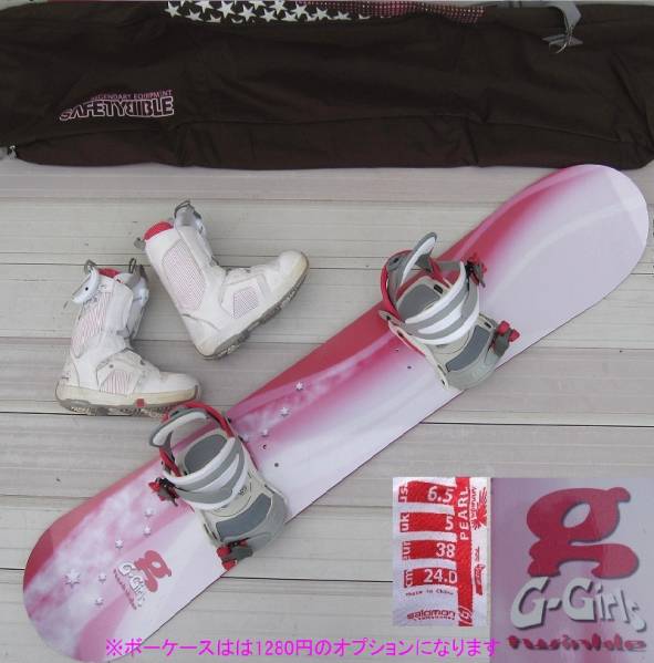 スノボー☆G-GIRLレディース 144-24.0　サロモン付　綺麗
