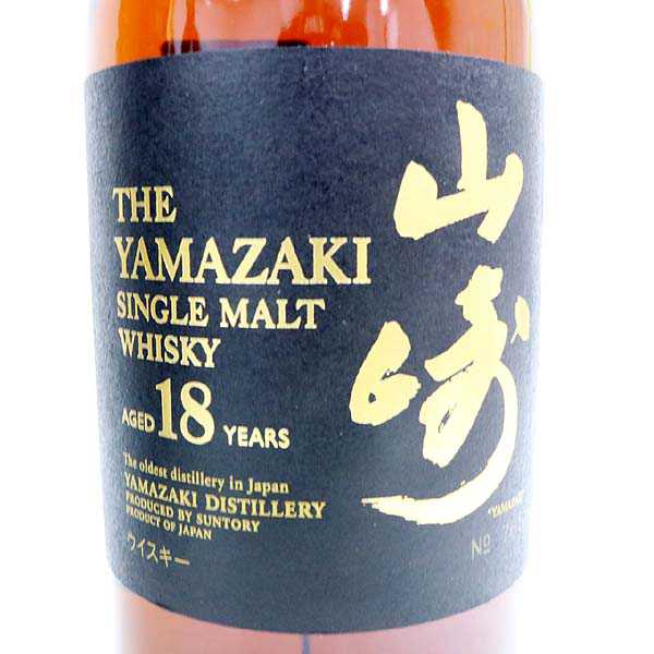 旧空箱空瓶 ☆古酒 箱付 SUNTORY(サントリー)山崎 18年 U6L0301 旧空箱空瓶 ☆古酒 箱付 SUNTORY(サントリー)山崎 18年 U6L0301