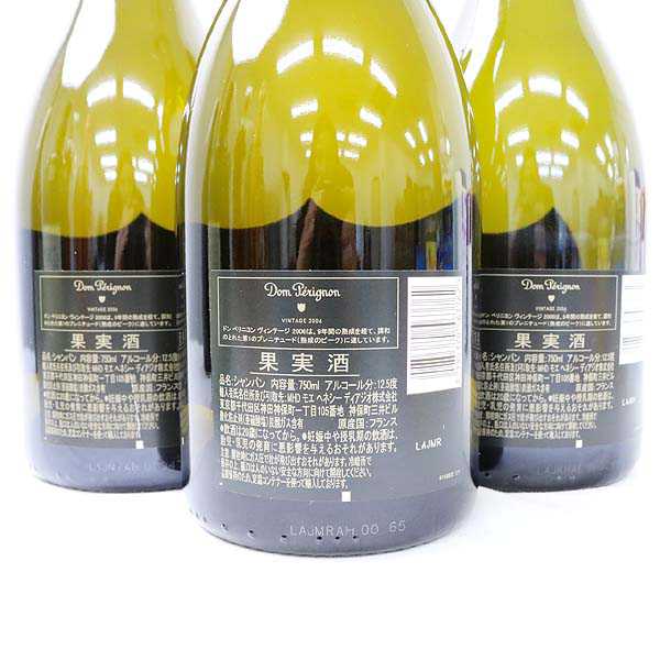 ドンペリニヨン（ヴィンテージ（年号）2006年）の通販 ☆3本セット/Dom