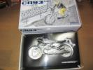 1/10 アウトレット ホンダ CR93 Street