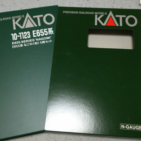 10-1123 カトー KATO E655系 なごみ 5両セット＋4935-1特別車両