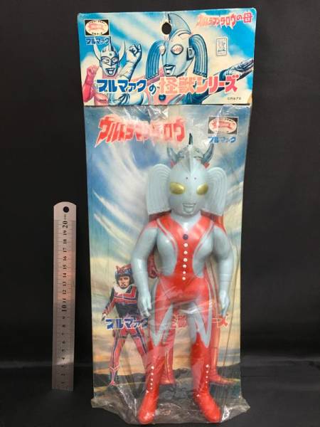 ブルマァク ウルトラマンタロウの母 ソフビ☆当時物 ビンテージ ソフビ