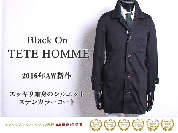 ■T3449■Blackon テットオム ライナー付ステンカラーコートM 黒