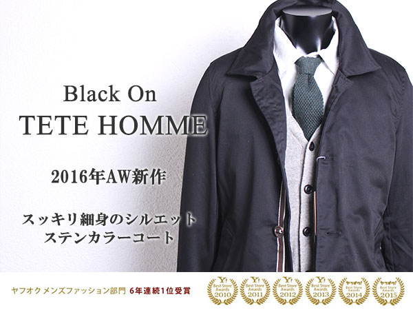 ■T3449■Blackon テットオム ライナー付ステンカラーコートM 黒