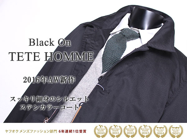 ■T3449■Blackon テットオム ライナー付ステンカラーコートM 黒