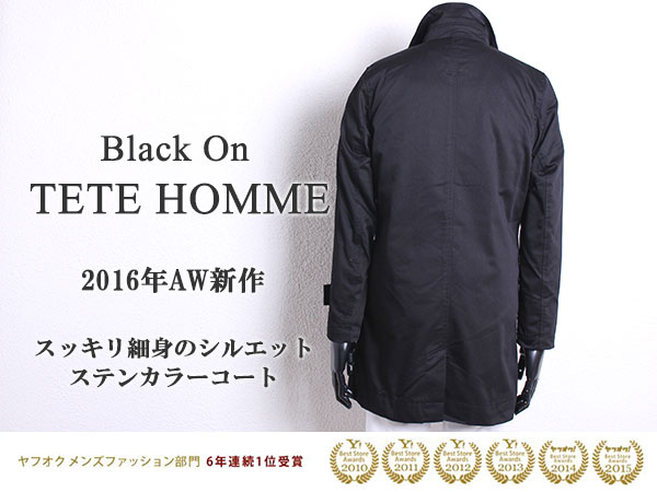 ■T3449■Blackon テットオム ライナー付ステンカラーコートM 黒