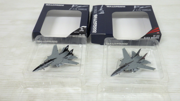 ガリバー200 1/200 F-14 TOMCAT VF-103 /VF154 Set【02 航空機