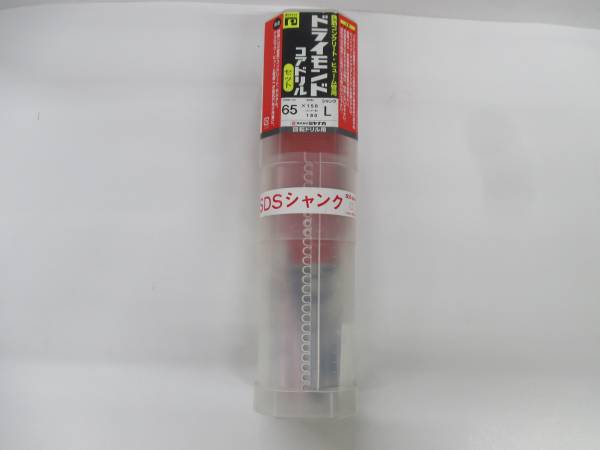 ミヤナガ　ドライモンドコアドリルセット　PCD65R　未使用