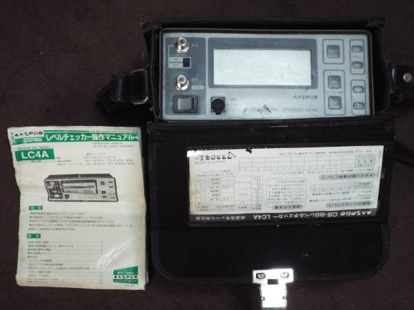 マスプロ 電波強度測定器 MASPRO CS-BS LEVEL CHECKER LC4A ケース入