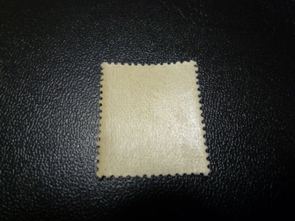 銭単位切手 (激レア) 昭和すかしなし 50.00中宮寺菩薩像 昭和すか