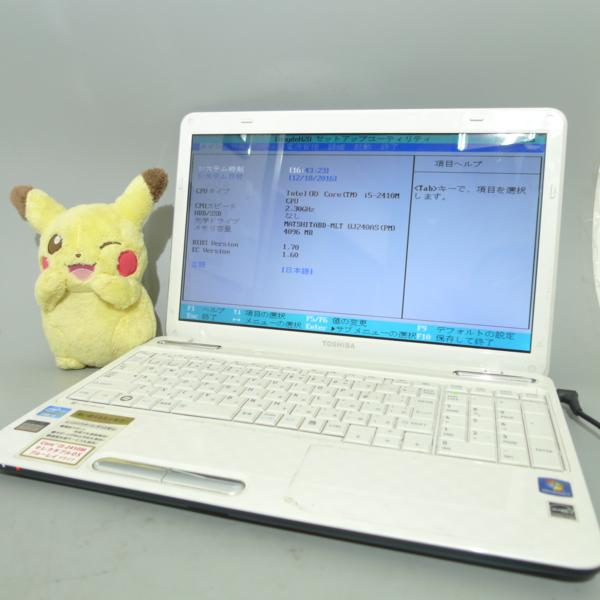 激安 中古ジャンク品 15.6w ワイド液晶 東芝 DynaBook T351/57CW 第二世代 Core i5 2410M 2.3G 4GB HDD欠品 Blu-ray 無線LAN Wifi ホワイト