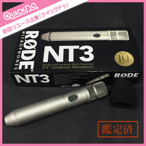 楽器、器材 TOA☆デジタルアナウンスマシン【EV-350R】オーディオ機器