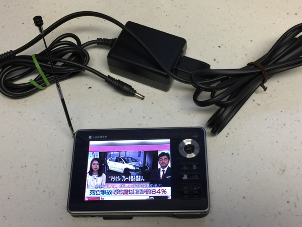 1SEGテレビ 東芝MEV41ポータブルメディアプレイヤー