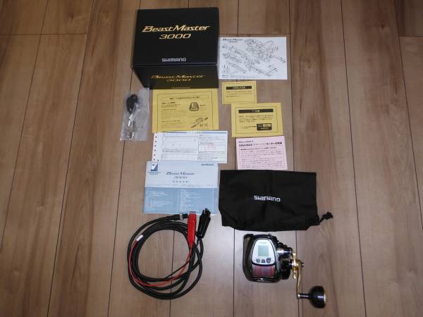 ビーストマスター3000　【中古品】