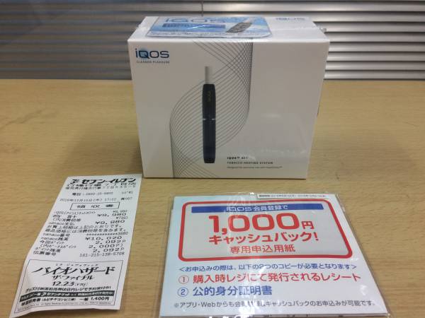 k35★未登録品★アイコス★本体★ネイビー 新品未開封 IQOS