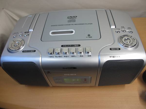 CDでもDVDでもカラオケができるマイク2本付きラジカセ 宴会や行事など【