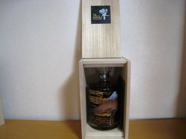 ★サントリー響２１年　意匠ボトル　【富士風雲図】最後の１点