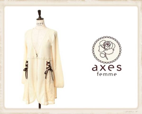 新品☆axes femme!レースアップ切替フェミニンカーディガン