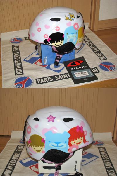 【美品】Giro Slingshot Helmet M/L 54-58cm 女子向け