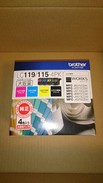 送料込] ブラザー LC119/115-4PK 2018年7月期限 新品2個セット