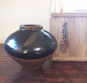 益子焼 炻器鉢 菊池昭 作家物 共箱付 未使用保管品 民藝 2026年最新】Yahoo!オークション -菊池(日本の陶磁)の中古品・新品・未